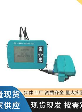 现货供应GTJ-FSY裂缝深度测试仪混凝土裂缝深度测试仪裂缝宽度