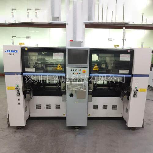 贴片机高速模块化贴片机FX-3