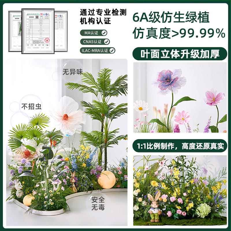 仿真摆造景假花仿绿真花朵摆设商植场橱窗装饰场景布置轻花排008