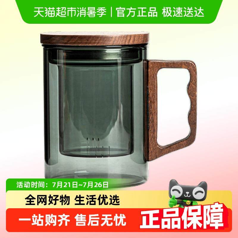 玻璃泡茶杯茶水分离个人专用高档高颜值男款办公室喝茶的杯子水杯