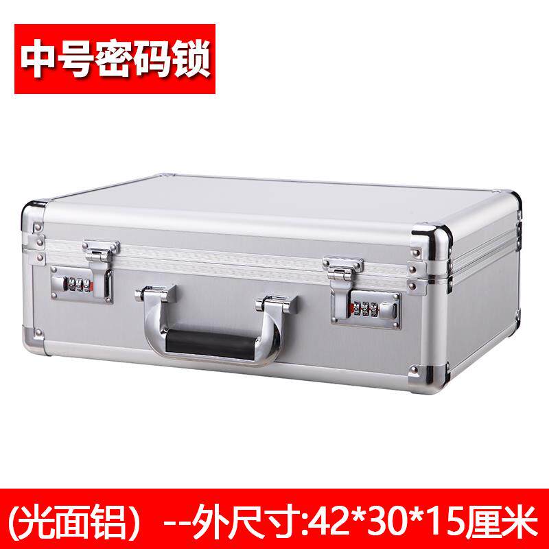 高档红酒杯水器晶酒具收纳盒钥匙陶盒密码锁瓷玻璃古玉易碎董品包