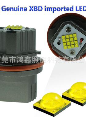 汽车LED车灯LED天使眼大灯E39-80WXBD光源适用于bmw5系日行灯