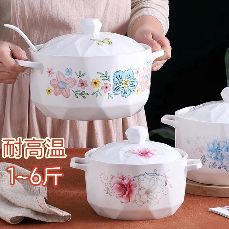 耐高温陶瓷猪油罐5斤装荤油辣椒无孔家用大号老式带盖储油食品级