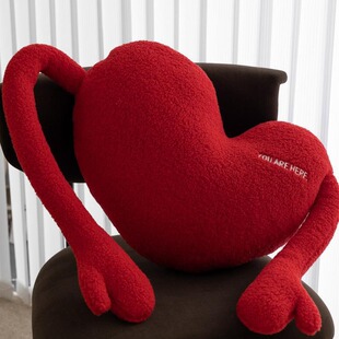 红色爱心抱枕沙发客厅靠枕结婚房床上用靠背女神生日礼物心形靠垫