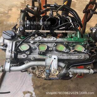 一汽S80森雅M80大发1.5达路特锐K3威驰1.3威姿2SZ发动机3SZ总成