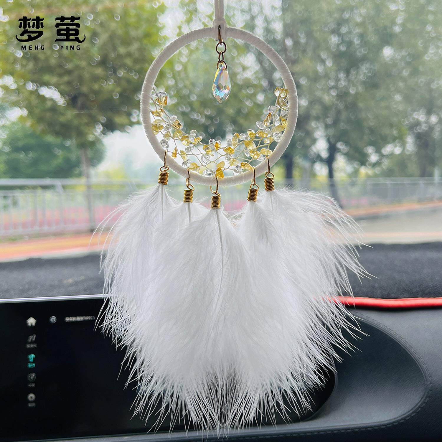 汽车挂件羽毛水晶石捕梦网车内挂饰后视镜吊饰女士车内装饰品成品