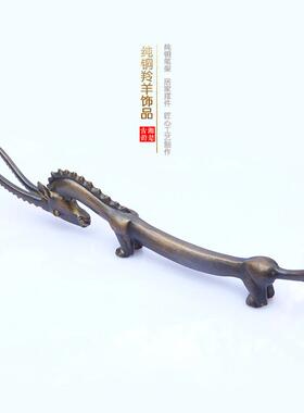 纯铜羊角叉羚羊茶壶盖叉壶叉羊角毛笔架笔搁文房铜器办公桌摆件