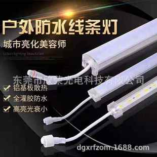 桥梁线条灯 红黄蓝绿白光LED线条灯 暖白光外墙24v线条灯户外防水
