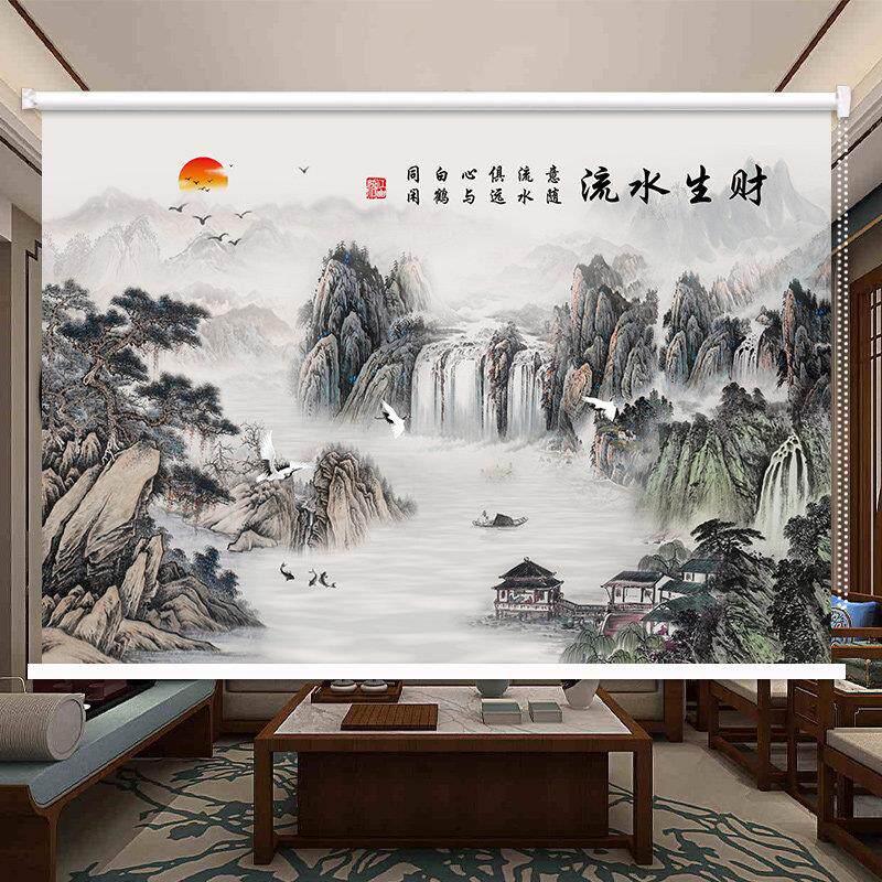 定制山水画 画风景窗帘办公室书房客厅卧室遮光阳防水卷帘卷拉式