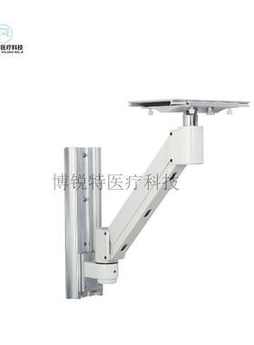 监护仪支架iPM iMEC uMEC监护仪上墙支架光电监护仪支臂
