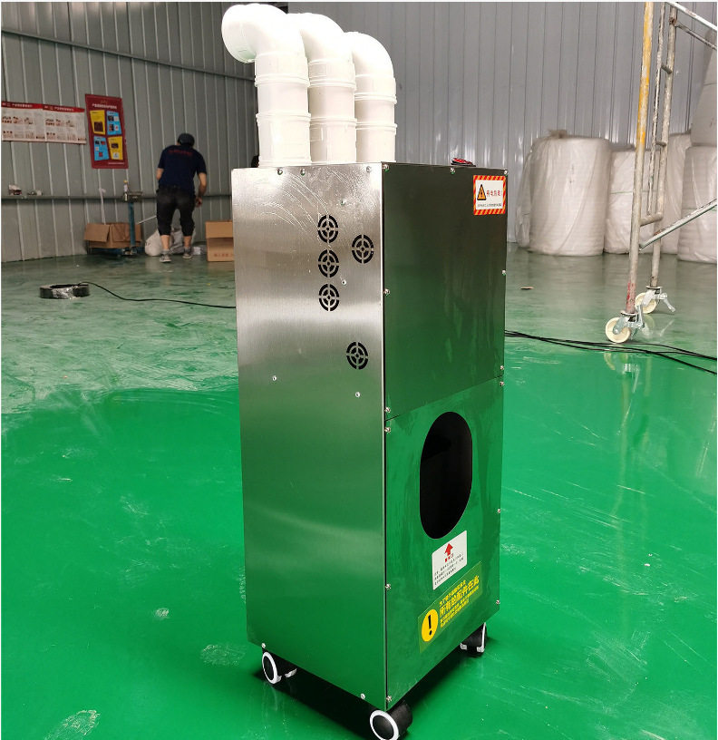 养殖场消毒设备 超声波雾化喷雾消毒器 养猪厂智能人员通道消毒机,厨房电器,其他商用厨电,淘宝优惠券,粉丝福利购,淘宝优惠卷