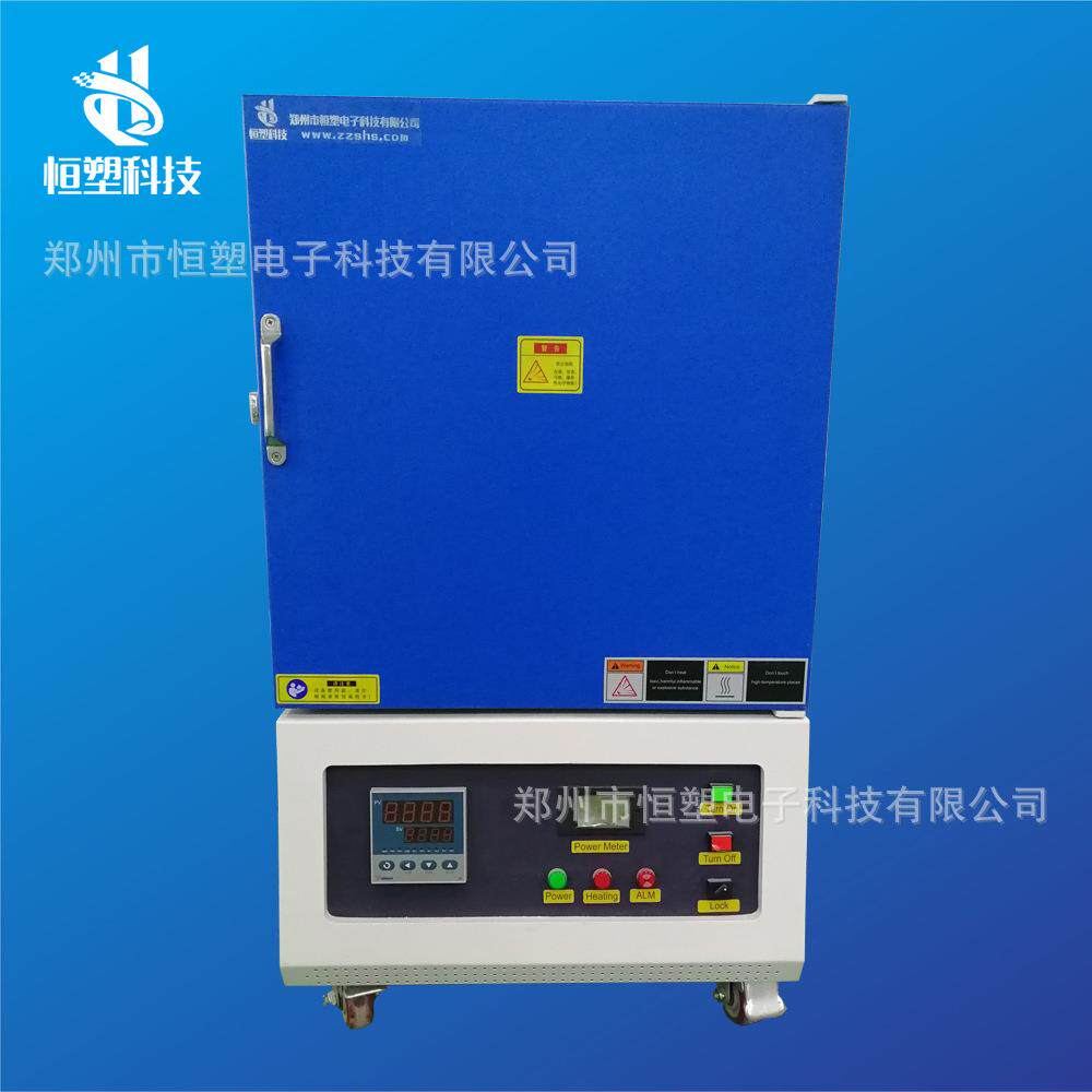 程序控制实验室马弗炉高温炉设备/马弗炉厂家直营可非标定/制