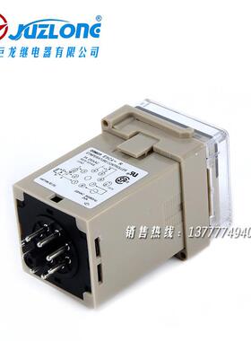 大量供应温度调节仪E5C4-R20K智能温控器专业温控仪