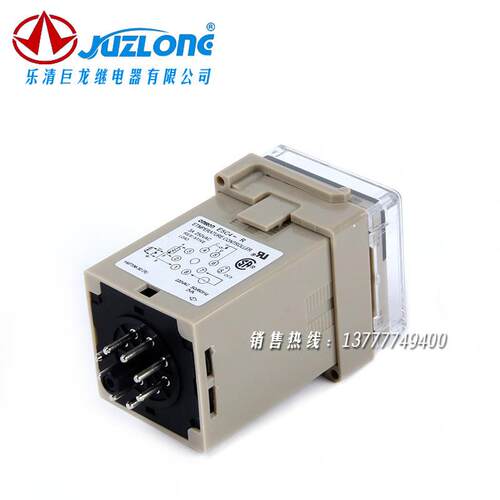 大量供应温度调节仪E5C4-R20K智能温控器专业温控仪