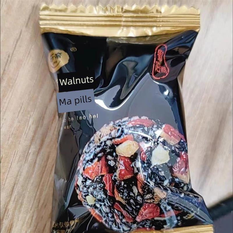 新到货的乐奈红枣,核桃,黑芝麻球,儿童和孕妇健康零食,坚果,