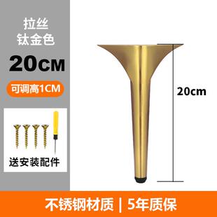 不銹鋼家具支撐腳浴室柜腿茶幾電視柜櫥柜床頭柜增高腿金屬支撐架