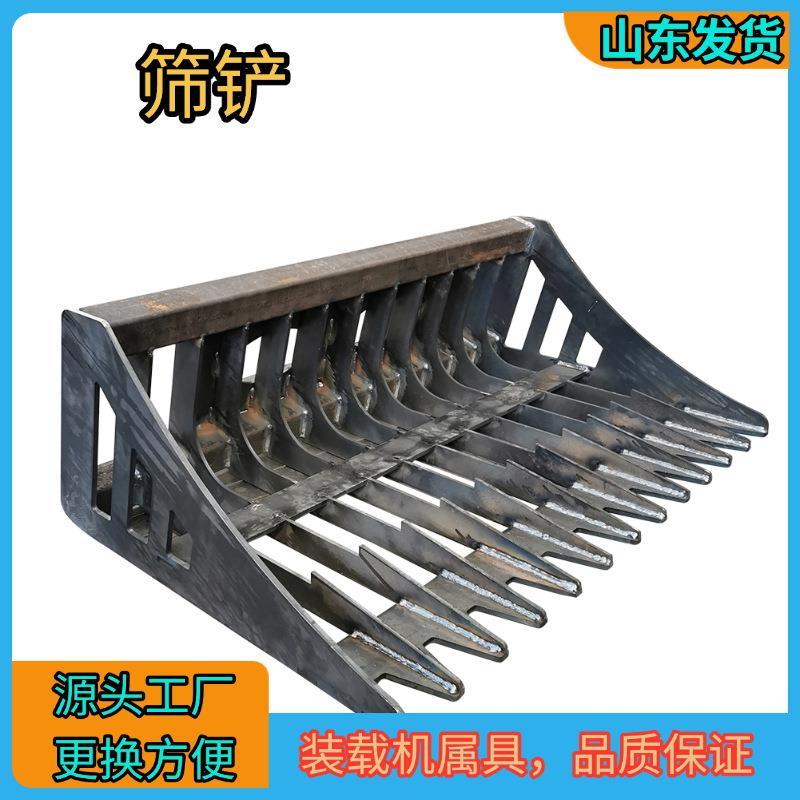 跨POD装境出口品载机属具货叉螺旋钻斗等质保挖障多种装载机属具