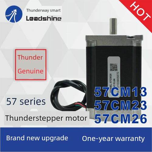 雷赛57两相步进电机57CM13 57CM22C 23-BZ 26 30X可替换57HS系列