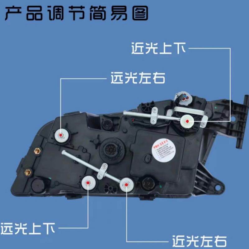 适用汕德卡大灯总成全led改装双透镜超亮G7C7HG5原车配件前车头灯