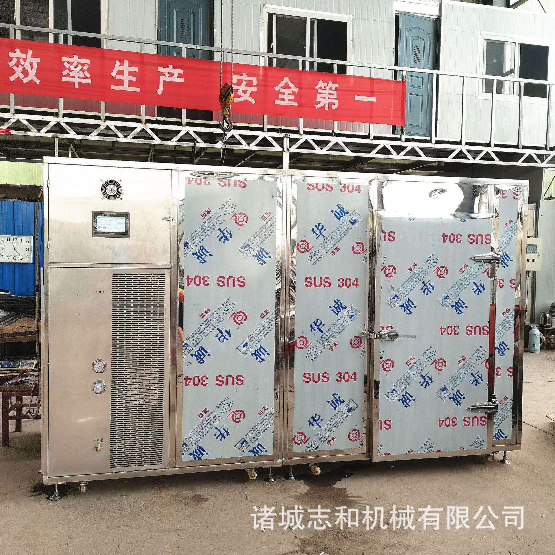 家用空气能小型烘干机腊肠热泵一体烘干箱卤鸡热风烘干房静音