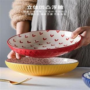 深盘汤盘北欧创意陶瓷盘子家用菜盘陶瓷餐盘大号沙拉 TANGMANgGO