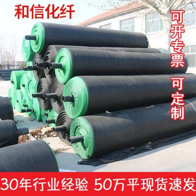 黑色遮阳网农用大棚遮阴网家庭工厂防晒网遮光网隔热遮阳网