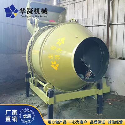 JZC350A型滚筒搅拌机混凝土搅拌机小型搅拌机钢丝绳翻斗上料