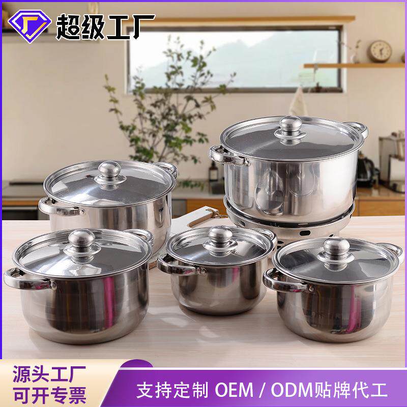 十件套不锈钢汤锅套装镀金双耳汤锅具银色带盖套装锅