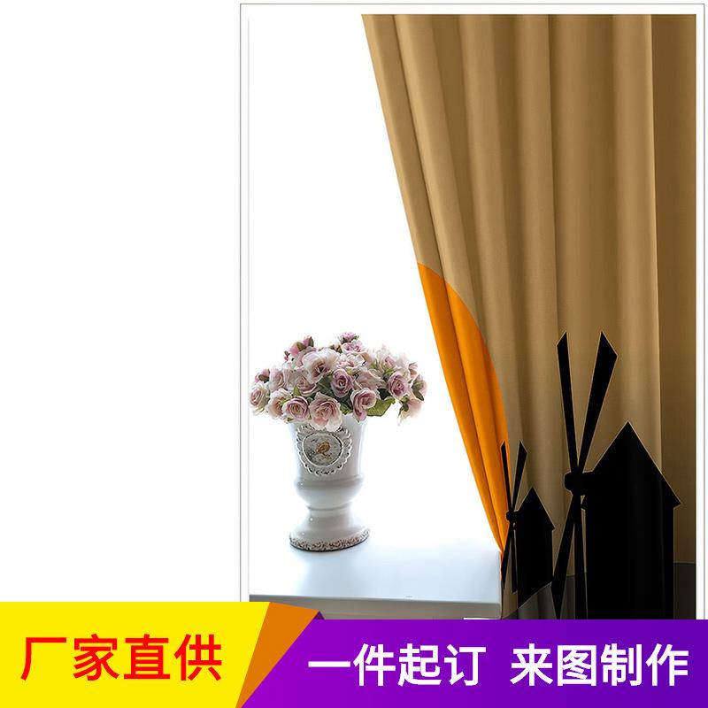 外贸高精密精品窗帘罗马杆3d数码打印成品夕阳窗帘 加厚黑丝遮光