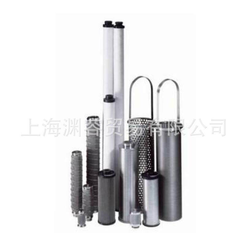 HYDAC贺德克 滤芯L-503-S-3000-V高压在线过滤器L-2603-SW-50-V