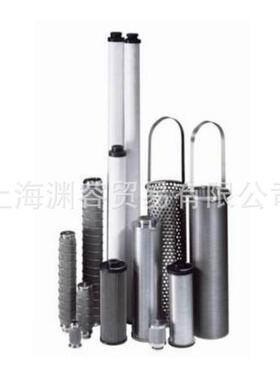 HYDAC贺德克 滤芯L-503-S-3000-V高压在线过滤器L-2603-SW-50-V