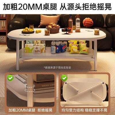 茶几小户型家现小桌子简易出租屋用客代厅卧简约创见详情室意沙发