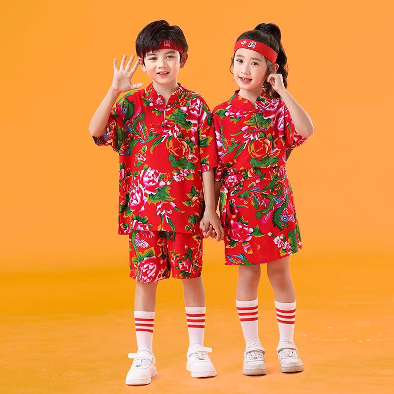 六一儿童演出走秀潮服日常亲子装舞东北大花版小学生啦啦队表演服