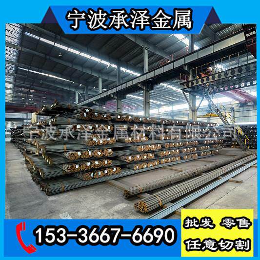 440C圆钢不锈钢铁棒实心棒9Cr18Mo圆棒光圆六角棒冷拉钢棒