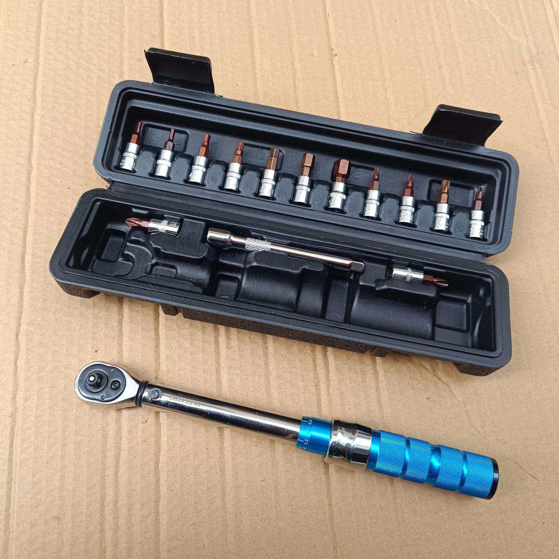 1/4自行车扭力扳手套装高精度预置式小飞可调节小型扭矩棘轮扳手
