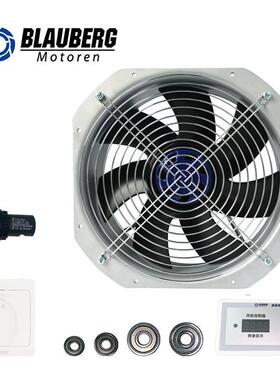 德国博乐储BL-A250C能散热风机20mmEC流轴风机充电系桩统风机5厂