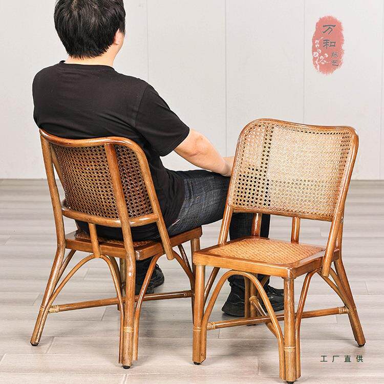 万和藤单人靠背椅子阳台休闲小椅子藤椅编织家用老人竹编餐椅