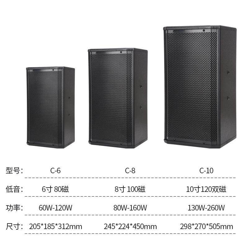 QIASHENG中小型会议室音响舞台教室家庭KTV卡拉OK带功放音箱