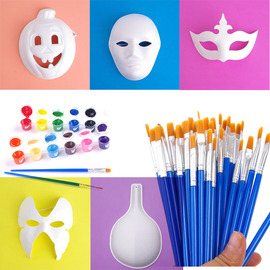 面具彩绘丙烯颜料勾线笔排笔，涂鸦涂色套装，儿童手工diy马勺面具画