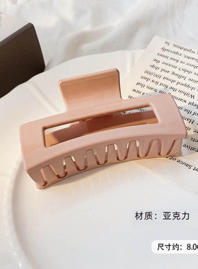 ins亚克力大号高级发夹韩国发饰