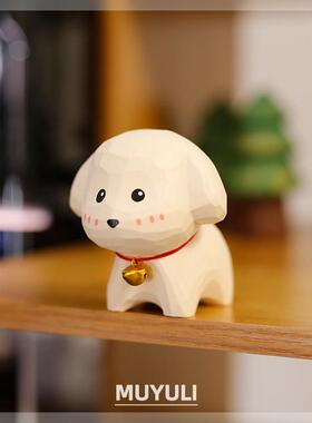 手工木雕小白狗丨解压生肖小狗办公室办公桌工位电脑桌面装饰礼物