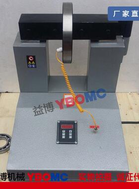 轴承加热器SM30K-4均带旋转臂（梁）轴承安装拆卸工具