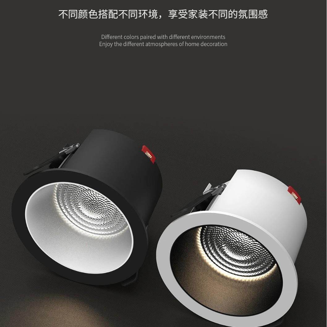 高端全光谱led筒灯嵌入式家用酒店深防眩窄边筒灯全铝天花洞灯