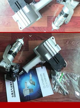 19-动32mmFTL/扎FTS气带FTL/FTS3打包机分离式气动铁皮捆机钢自动