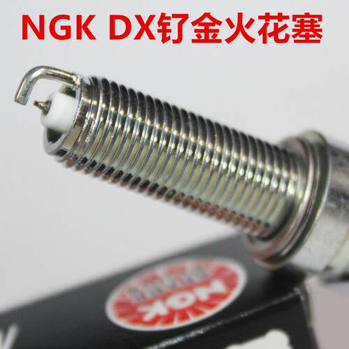 NGK钌合金铱金火花塞适用于猎变闪电狗150 四气门钱江迪诺150