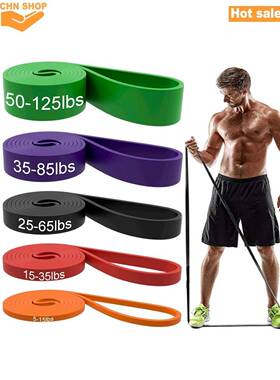 5pcs Pull Up Assistance Bands,Resistance Bands,Exercise Band