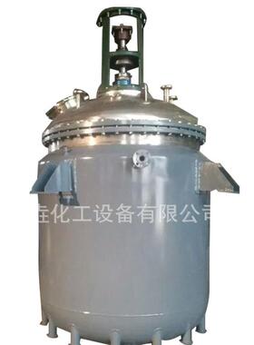 供应1500L树脂成套反应釜涂料成套设备 电加热反应釜加工生产