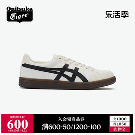 Onitsuka Tiger鬼塚虎ADVANTI男女鞋春夏舒适板鞋复古运动休闲鞋