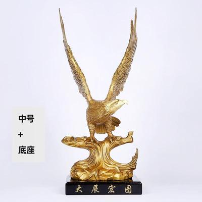 高档德缘铜老鹰摆件大鹏公展大展宏图家居装饰品办翅室公祥司开业