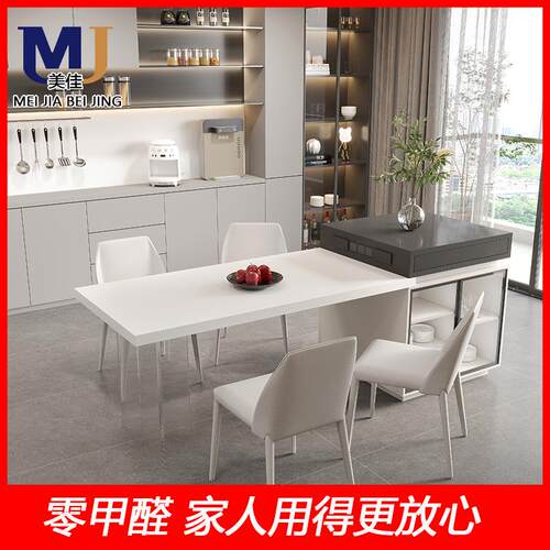 现代亚克力岩板中岛台餐桌一体悬浮多功能伸缩极简小户型家用导台